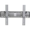 Ergotron Wall Mount for Flat Panel Display - Silver