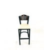 Eagle Series Barstool, Supports Up to 300 lb, 28.5" Seat Height, Cream Seat, Dark Walnut Back, Black Base