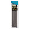 Super Hi-Polymer Lead Refills, 0.7 mm, HB, Black, 30/Tube