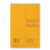 Standard Spiral Steno Pad, Gregg Rule, Brown Cover, 80 Eye-Ease Green 6 x 9 Sheets