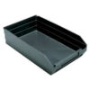 Recycled Nesting Storage Shelf Bin QSB110BR 11-1/8""W x 17-7/8""L x 4""H