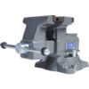Wilton Reversible Bench Vise 5-1/2"" Jaw Width with 360° Swivel Base