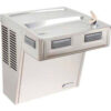 Elkay Wall Mount ADA Drinking Fountain Stainless Steel 1 Wall Hung 115V 60Hz 5 Amps EMABF8S