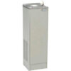 Elkay Space-Ette Floor Drinking Fountain 3 GPH Light Gray Granite FD7003L1Z