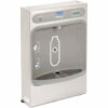 Elkay EZH2O Stainless Steel Water Bottle Refilling Station w/ Filter Surface Mount