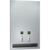 ASI® Surface Mounted Tampon and Napkin Dispenser - 0864-F