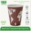 Eco-Products® World Art Insulated Hot Cups 8 oz. Maroon 800/Carton